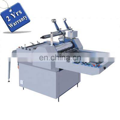 YFML520A Electromagnetic Heat Hydraulic semi automatic Cardboard Laminating Machine, A4 A3 hot plastic film laminator