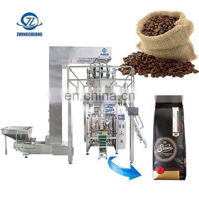 High Speed Rotary Cassava Popcorn Candy Coffee Bean Packing Bagging Weighing Filling Sealing Packaging Machines for Grains