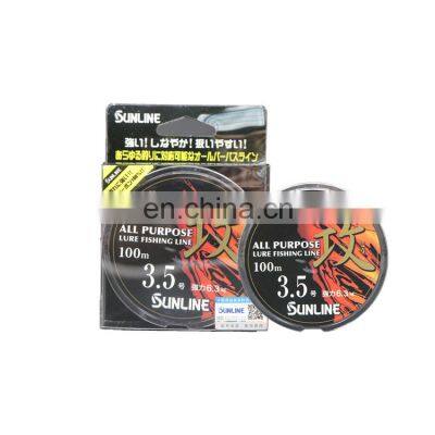 High Strength Attack 100m Carbon Line Transparent Fishing Lines For Seawater / Fresh Water photo-2