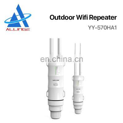 ALLINGE MDZ3246 Wifi Signal Extender Booster Wireless AP Dual Band 2.4G 5G Wifi Repeater 600Mbps photo-2