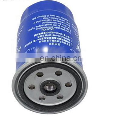 Fuel Filter 13020488 Engine Parts For Truck On Sale