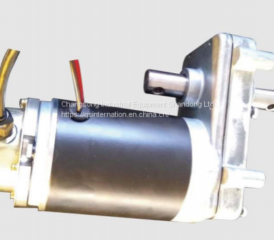 DC Gearmotor