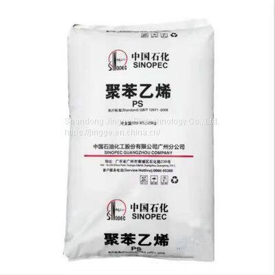 Best Price ! Virgin GPPS Resin / General Purpose Polystyrene Granules / GPPS Plastic Raw Material photo-3