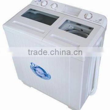 twin tube washing machine washer