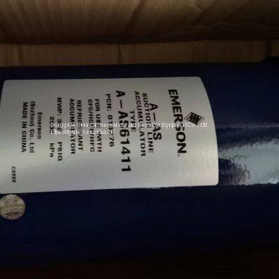 Air Conditioning Unit Refrigeration Accessories A-AS-61411 photo-5