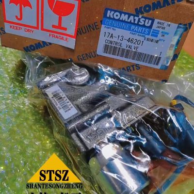 17A-13-46201 ECMV Assembly for Komatsu GD655, HM400-3M0, D375A-8 and other models