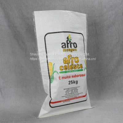 20kg Industrial Pasted Kraft Valve Paper Bag