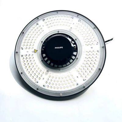 PHILIPS BY718P LED300/CW PSU WB photo-2