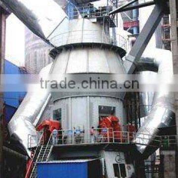 Raw material vertical roller mill