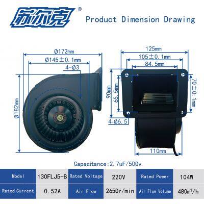 Metal Blade Pressure Exhaust Fan 130FLJ5 85W Air Purification Embroidery Machine Sewing Machine Centrifugal Blower Fan photo-2