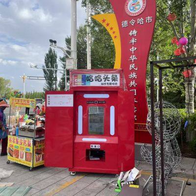 Customized retro newspaper camera, mall warm-up interactive device, supports QR code payment