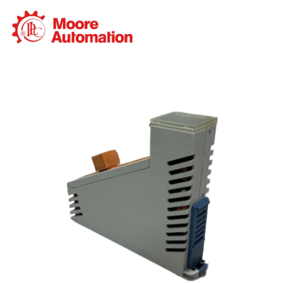 Sigmatek CAM124 photo-3