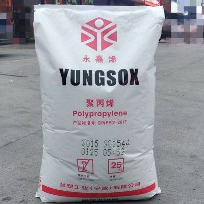 PP Taiwan Formosa Plastics 5090T Plastic High Transparency for Food Container Syringes Polypropylene Pellets photo-6