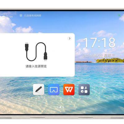 Manufacture Wholesale TV Cart Height Adjustable Mobile TV Trolley Wheels Universal Floor TV Stand With photo-3