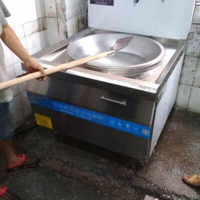 Dongguan Anci School Commercial Induction Cooker, Price of High-power Commercial Induction Cooker, 2026 Newest Model of Electromagnetic Big Wok Stove