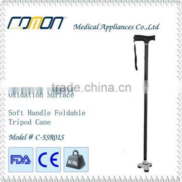 2015 New Design Foldable Trusty Walking Cane