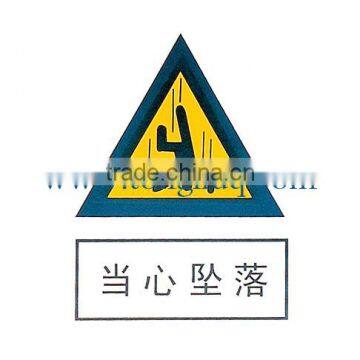 Safety Sign Board in Industrial photo-5