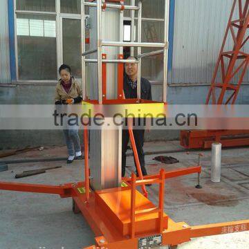 1~6m, hydraulic arm lift platform /outdoor scissor lift platform /towable scissor lift platform