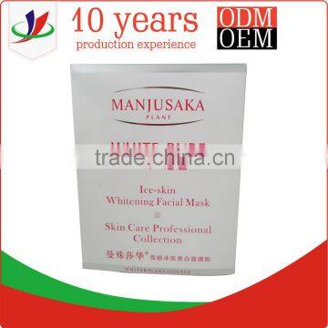 white color facial mask packaging