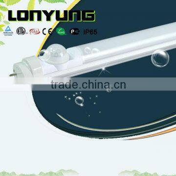 2013 on sales infrared sensor tube fixture 0.6m 0.9m 1.2m 1.5m 2.4m