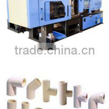 Hot Sale PVC Pipe Fitting Making Machine