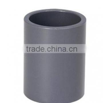 PVC Coupling