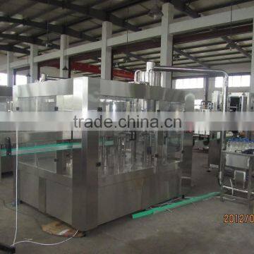 Food sanitary stainless steel XGF-14-12-5 model mineral water washing filling capping machine