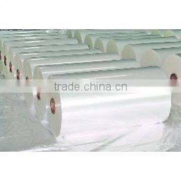 Thermal Bopp Lamination Film