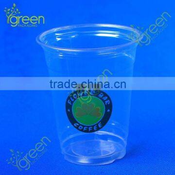 ice cream plastic cup with dome lid and straw