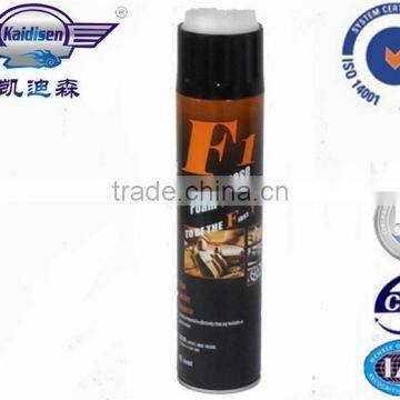 650ml car foam cleaner