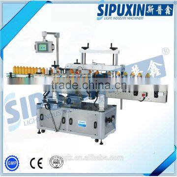 SPX- High Quality Automatic Labeling Machine photo-3