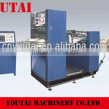 YT-L900 Ruian Paper Cup Cutting/Paper Die Cutting/Paper Punching/Creasing Machine