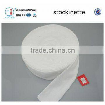 YD60621 Pure Cotton Stockinette CE & FDA & ISO