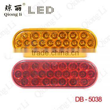 6" Rectangular LED Light Stop Turn Tail Signal Light