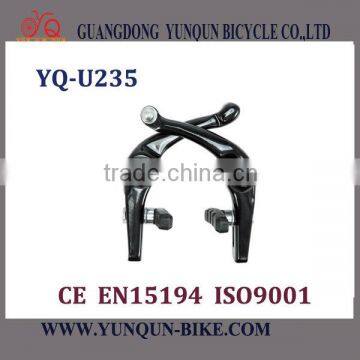 2013 hot selling Bicycle Brake type brake YQ-U235