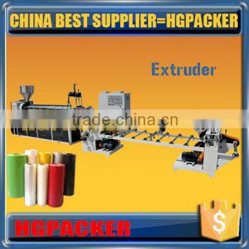 HGJP-700 SHEET EXTRUDER CHINA PET EXTRUDER