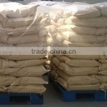 High Qualtiy Low Price Threonine/pig Feed Additive /amino Acid Power photo-5