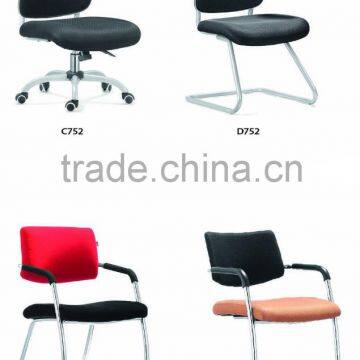 Arrival High-end Swivel Ergonomic Mesh Office Chair TC 192 photo-4