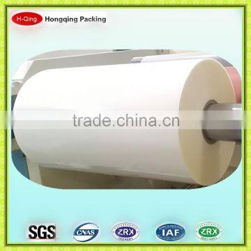 22micron gloss plastic film for packing and printing
