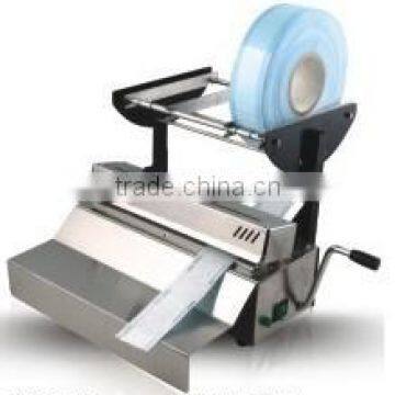 Sealing Machine