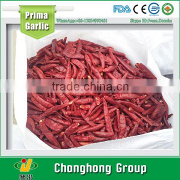 dry red chilli of rajasthan