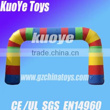 inflatable colorful arch,arch for rental inflatable,china inflatable arch outdoor