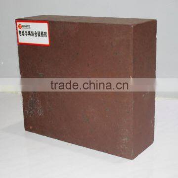 Fuse-rebonded Haif Combine Magnesia-chrome Bricks RT-SRMGe-14 photo-2