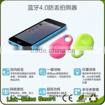 Smart ITag Bluetooth Anti-lost Bluetooth Tracker Key Finder GPS Locator for IOS and Android photo-5