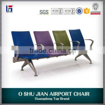 Waiting room chairs airport chair PU chair SJ9061