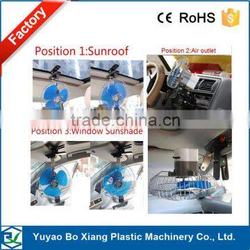 DC12 V Protable Cooling Car Fan With Clip Oscillating 12V 6/8/10 Inch Auto Fan photo-3