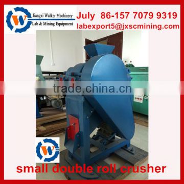 small mobile crusher,roll crushing mill for sale