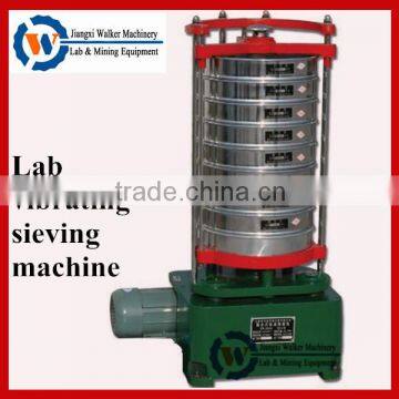 laboratory vibrating sieving machine, lab sieve machine