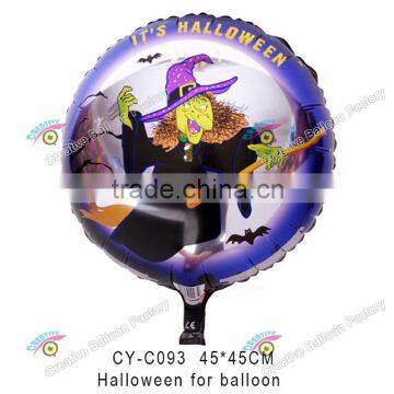 2016 different design halloween foil balloon aluminum foil balloon mini foil balloon
