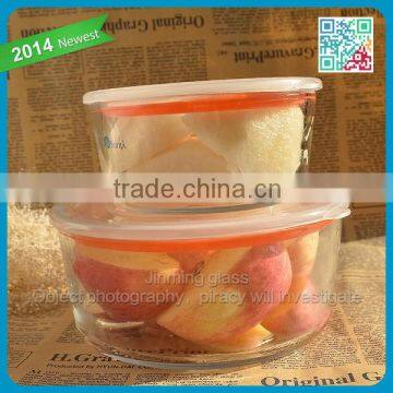 2014 Newest fruit salad glass bowl with high quality plastic lid clear glass tempered glass bowl